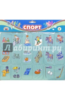 Спорт Спорт
