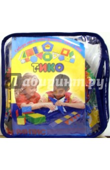 Тико-Грамматика (115 деталей)