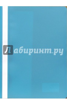 Папка-скоросшиватель (бирюзовая) А4 /1705001-41 Папка-скоросшиватель (бирюзовая) А4 /1705001-41