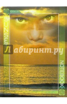 Алфавитная книжка А6 С3385 (Закат. Пурпурный) Алфавитная книжка А6 С3385 (Закат. Пурпурный)