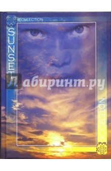 Алфавитная книжка А6 С3388 (Закат. Синий) Алфавитная книжка А6 С3388 (Закат. Синий)