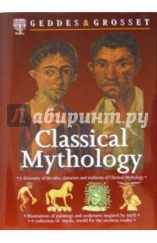 Classical Mythology обложка книги Classical Mythology обложка книги