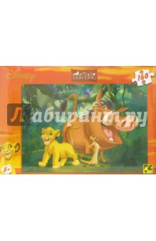 Step Puzzle-160 94002 Король Лев Step Puzzle-160 94002 Король Лев