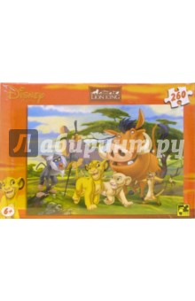 Step Puzzle-260 Король Лев Step Puzzle-260 Король Лев