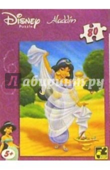 Step Puzzle-80 77101 Аладдин Step Puzzle-80 77101 Аладдин