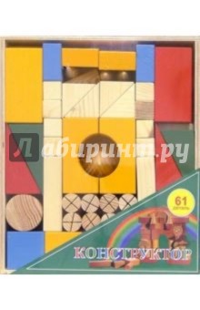 Конструктор 61 деталь/КЦ2301 обложка книги Конструктор 61 деталь/КЦ2301 обложка книги