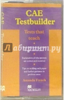 А/к. CEA Testbuilder к курсу "CAE Testbuilder with answer key" А/к. CEA Testbuilder к курсу "CAE Testbuilder with answer key"