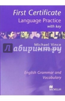 Michael Vince - Language Practice: First Certificate with key обложка книги Michael Vince - Language Practice: First Certificate with key обложка книги