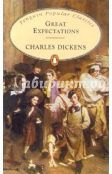 Charles Dickens - Great Expectations обложка книги Charles Dickens - Great Expectations обложка книги