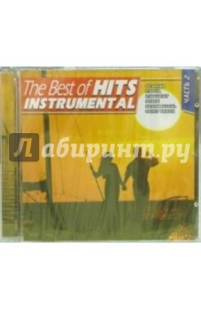 The Best of instrumental hits. Часть 2 (CD) обложка книги The Best of instrumental hits. Часть 2 (CD) обложка книги