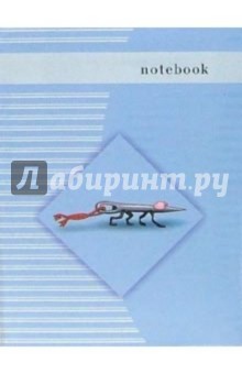 Записная книжка А6 С27609 Юмор. Игла Записная книжка А6 С27609 Юмор. Игла