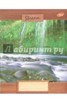 Тетрадь 96 листов, клетка 2769/4 (Stream) Тетрадь 96 листов, клетка 2769/4 (Stream)