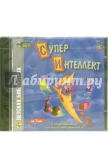 Суперинтеллект (CDpc) Суперинтеллект (CDpc)