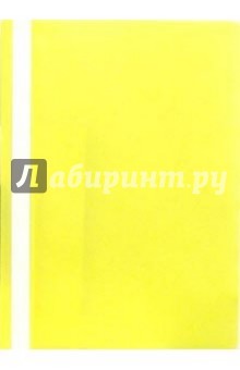 Папка-скоросшиватель 1705010-11 (желтая) А4 Папка-скоросшиватель 1705010-11 (желтая) А4