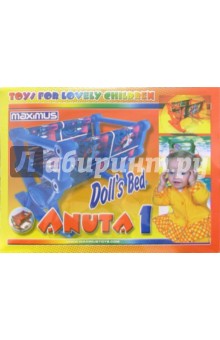Кроватка для куклы "Анюта 1" (5018) Кроватка для куклы "Анюта 1" (5018)
