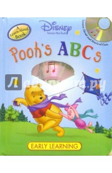 Pooh's ABCs (+ CD) обложка книги Pooh's ABCs (+ CD) обложка книги