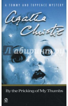 Agatha Christie - By the Pricking of My Thumbs обложка книги Agatha Christie - By the Pricking of My Thumbs обложка книги