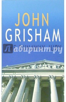 John Grisham - The Runaway Jury обложка книги John Grisham - The Runaway Jury обложка книги