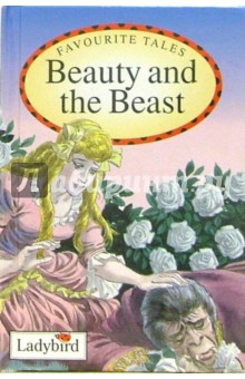 Beauty and the Beast обложка книги Beauty and the Beast обложка книги