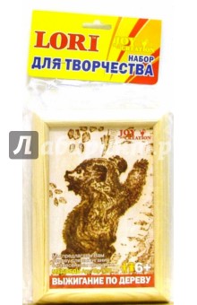Выжигание по дереву: Медведь Выжигание по дереву: Медведь