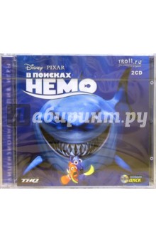 В поисках Немо (2CDpc) В поисках Немо (2CDpc)