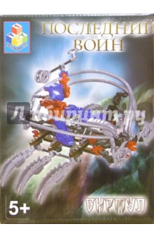 Т100263 Конструктор 200 деталей. Виртул Т100263 Конструктор 200 деталей. Виртул