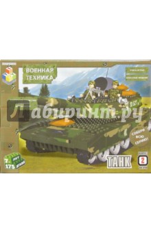 Конструктор 175 деталей. Танк (Т100181) обложка книги Конструктор 175 деталей. Танк (Т100181) обложка книги