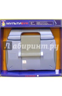 Мультибук обучающий + 24 игры (Т100037) Мультибук обучающий + 24 игры (Т100037)