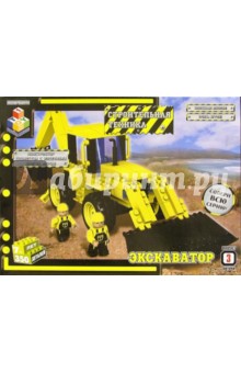 Конструктор: Экскаватор. 350 деталей (Т100165) Конструктор: Экскаватор. 350 деталей (Т100165)