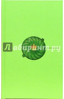 Чайна Мьевиль - Крысиный король: Роман обложка книги Чайна Мьевиль - Крысиный король: Роман обложка книги