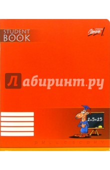 Тетрадь 96 листов RD-197 клетка Тетрадь 96 листов RD-197 клетка