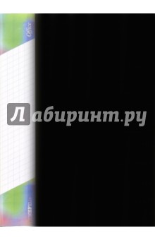 Папка 20 вкладышей. Y20K (черная) Папка 20 вкладышей. Y20K (черная)