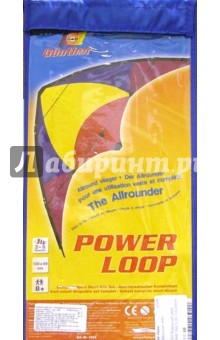 1093 Воздушный змей Power loop 1,3м (130х69см) обложка книги 1093 Воздушный змей Power loop 1,3м (130х69см) обложка книги