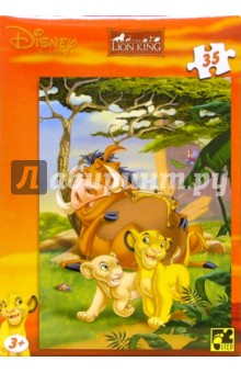 Step Puzzle-35 91103 Король Лев Step Puzzle-35 91103 Король Лев