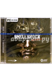 Shellshock. Вьетнам 67 (2 CD) обложка книги Shellshock. Вьетнам 67 (2 CD) обложка книги