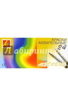 Краски акварельные медовые 24 цвета + кисть (8С347-08) Краски акварельные медовые 24 цвета + кисть (8С347-08)