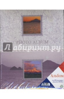 Фотоальбом LM/G-4R200 (9286) Фотоальбом LM/G-4R200 (9286)