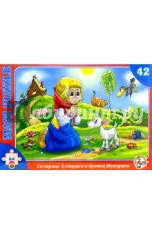 Сестрица Аленушка и братец. Пазл-42 макси/00255/ Сестрица Аленушка и братец. Пазл-42 макси/00255/