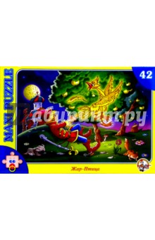 Пазл-42 макси: Жар-птица (00257) Пазл-42 макси: Жар-птица (00257)