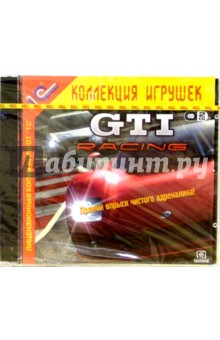 GTI Racing (2CD)