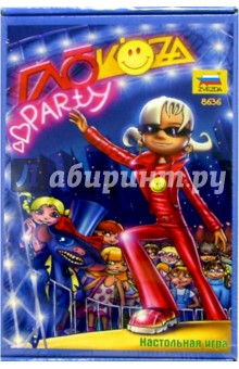 8636/Глюкоза. Party 8636/Глюкоза. Party