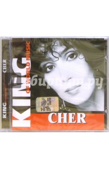 CD. Cher обложка книги CD. Cher обложка книги
