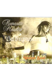 Velvet Soul (СD) Velvet Soul (СD)
