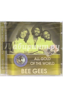 CD. Bee Gees обложка книги CD. Bee Gees обложка книги