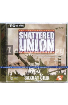 Shattered Union. Захват США (2 CD)