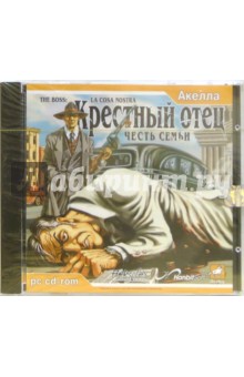 Крестный отец (CDpc) Крестный отец (CDpc)