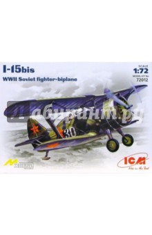 I-15bis Советский истребитель-биплан II Мировой (72012) I-15bis Советский истребитель-биплан II Мировой (72012)