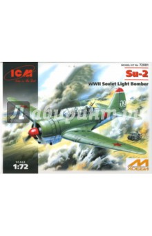 Su-2 Советский легкий бомбардировщик (72081) Su-2 Советский легкий бомбардировщик (72081)
