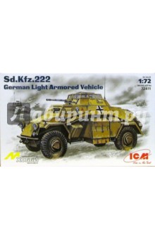 Sd.Kfz.222 Нем. легкий бронетранспортер (72411) Sd.Kfz.222 Нем. легкий бронетранспортер (72411)