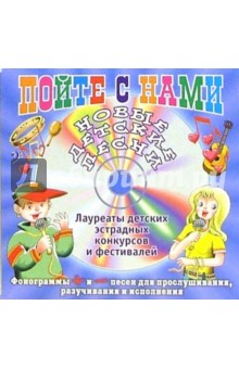 Юрий Верижников - CD. Пусть будет всем хорошо! Юрий Верижников - CD. Пусть будет всем хорошо!